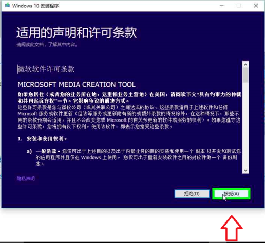 Win10רҵ