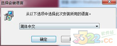 ABBYY FineReader12רҵѰ