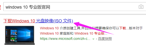 Win10רҵ