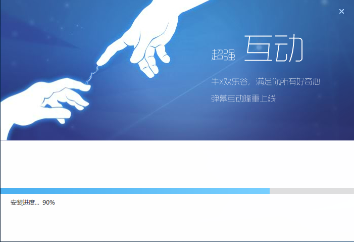 ѸϷӵ԰ v4.8.1.1048