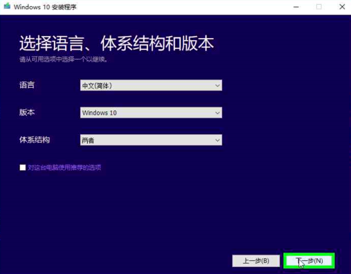 Win10רҵ