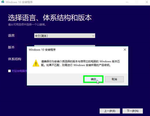 Win10רҵ
