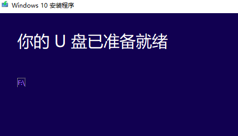 Win10רҵ