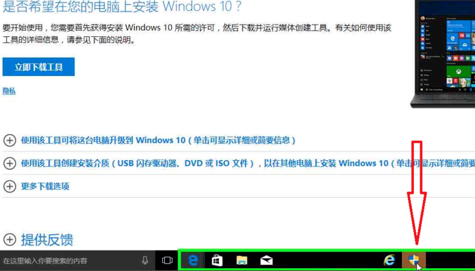 Win10רҵ