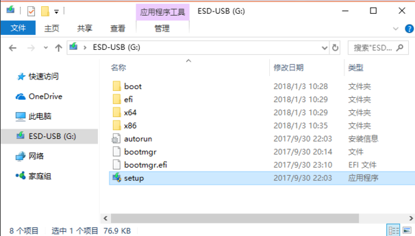 Win10רҵ
