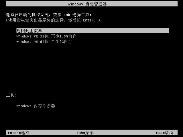 Win10ҵءWin10ҵ氲װ뼤