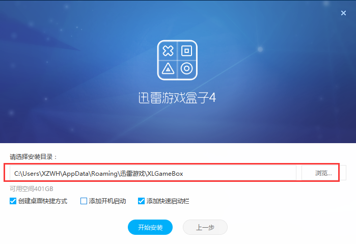 ѸϷӵ԰ v4.8.1.1048