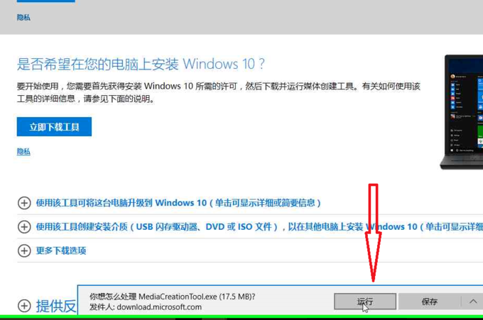 Win10רҵ