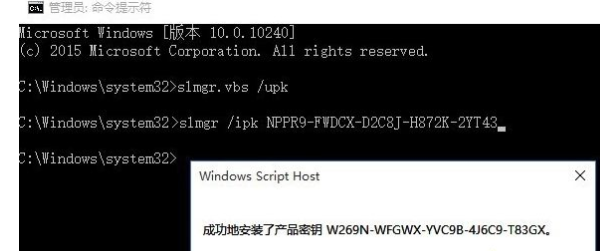Win10ҵءWin10ҵ氲װ뼤