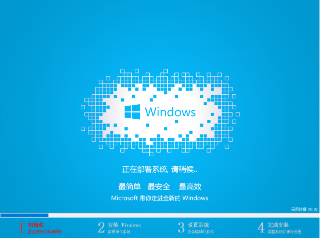 Win10ҵءWin10ҵ氲װ뼤