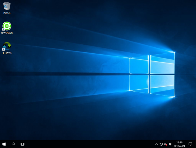 Win10ҵءWin10ҵ氲װ뼤