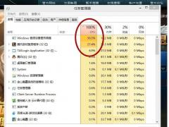 ΢ Win10ϵͳLOL֡͵Ľ