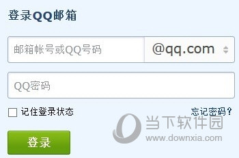 Ѷ΢ v3.9.0.2405ٷPC