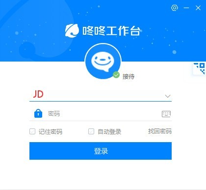 ̼Ұ v9.2.7.0ɫ