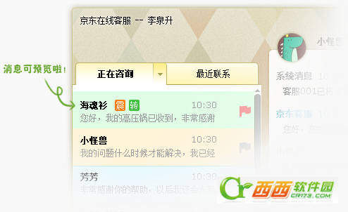 ̼Ұ v9.2.7.0