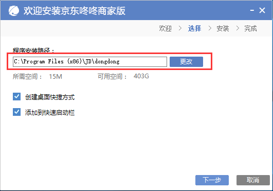 ̼Ұ v9.2.7.0ɫ