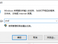 Win10ֵdmpļʲô򿪣