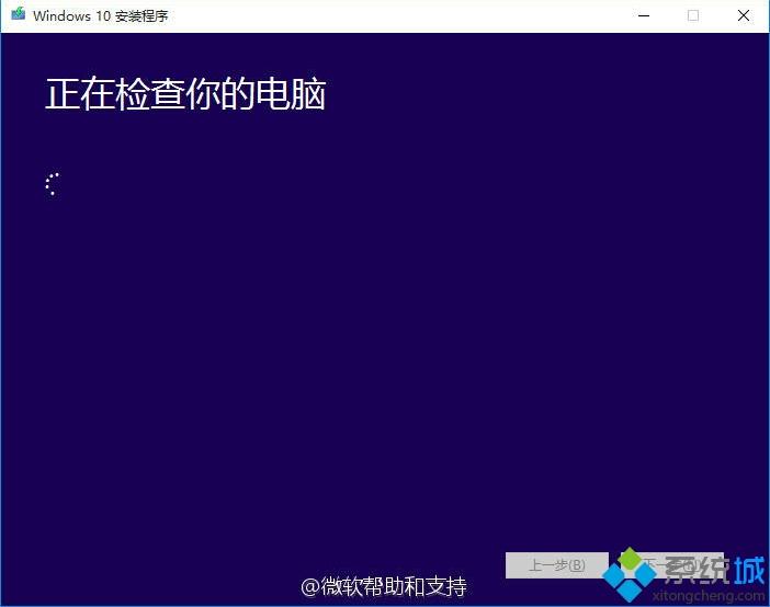 Win10 2004£νϵͳµWin10 2004°?