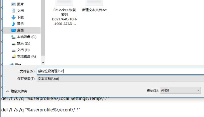 һWin10һbat̳