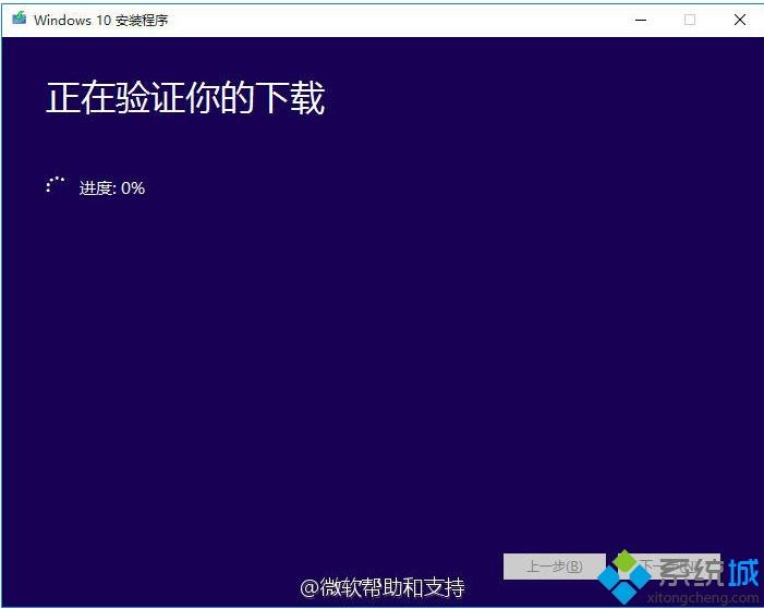 Win10 2004£νϵͳµWin10 2004°?