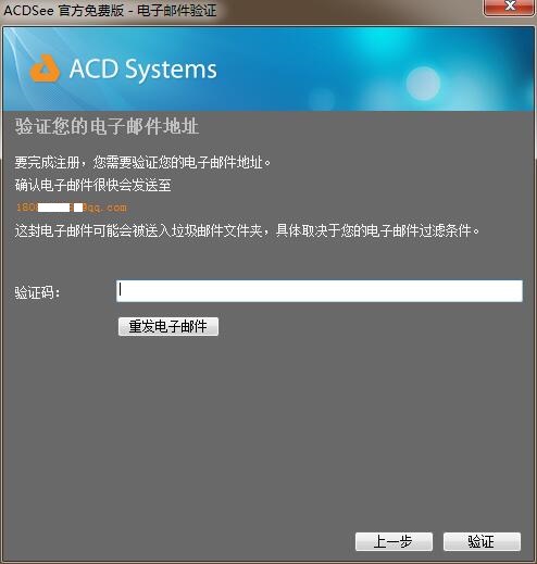 ACDSee1414.4.247°