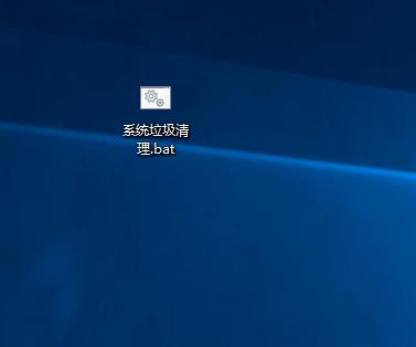 һWin10һbat̳