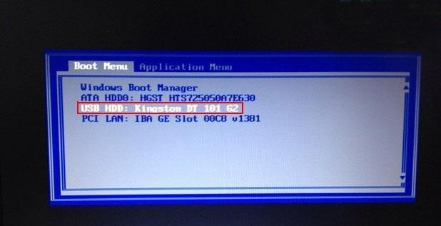 װԺΰװwin10win10һװ̳(6)