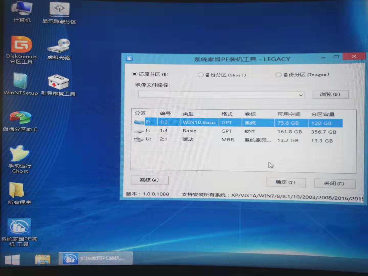 Win10רҵ_Msdnٷʽ2004
