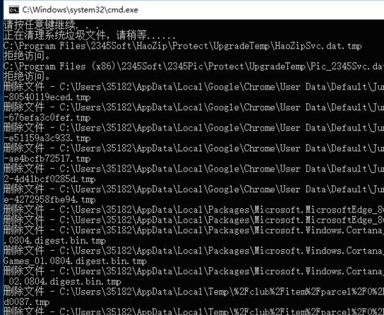 һWin10һbat̳