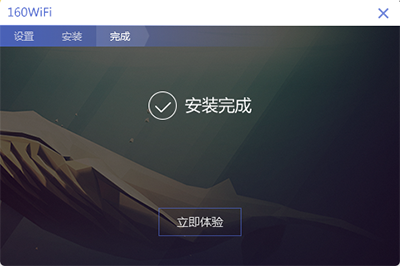 160wifi v4.3.12.36ʽ