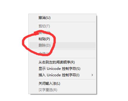 һWin10һbat̳