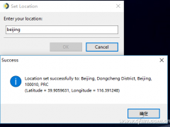 Win10ϵͳʹѵƻֽ̬
