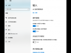 Win10ϵͳӢԶķ
