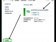 Win10 2004£νϵͳµWin10 2004°?