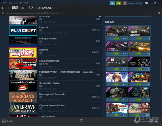 Steamƽ̨ 2.10.91.91İ
