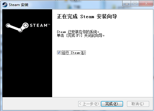 Steamƽ̨ 2.10.91.91İ