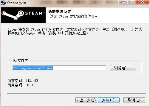 Steamƽ̨ 2.10.91.91ʽ