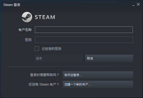 Steamƽ̨ 2.10.91.91İ