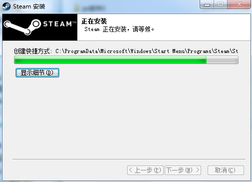 Steamƽ̨ 2.10.91.91İ