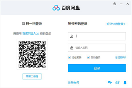 ٶ v6.9.6.9ʽ