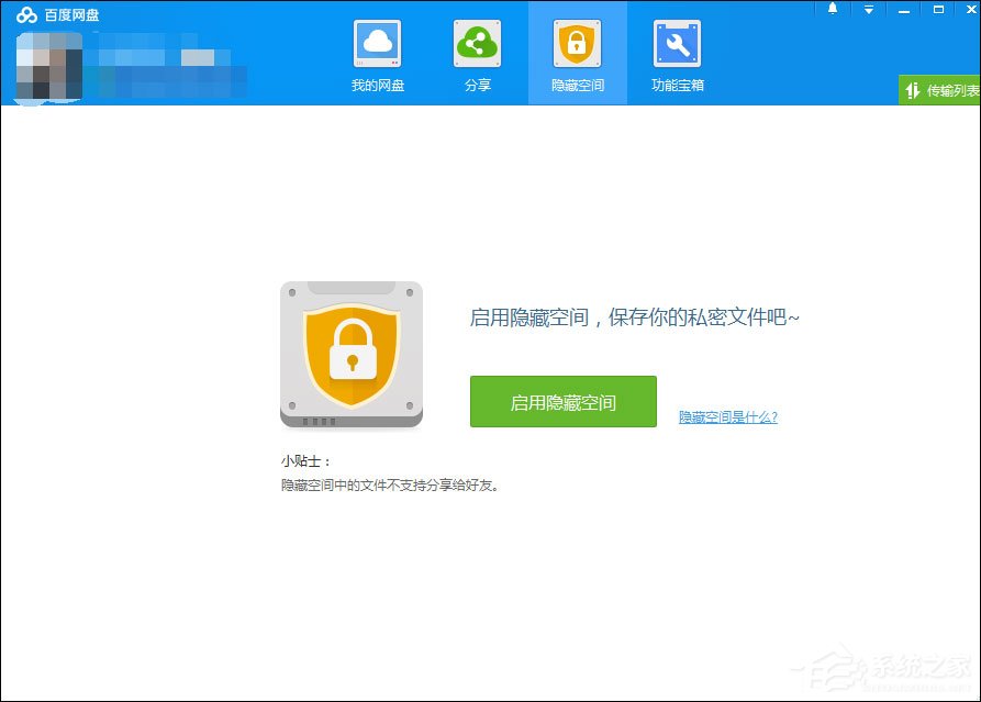 ٶ v6.9.6.9ʽ