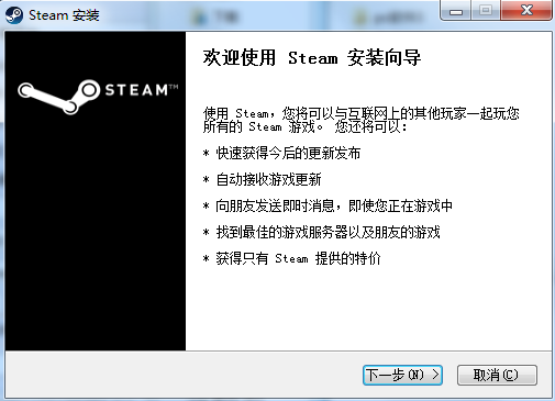 Steamƽ̨ 2.10.91.91İ