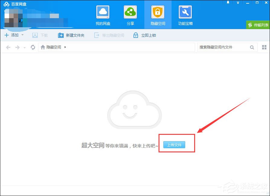 ٶ v6.9.6.9ʽ