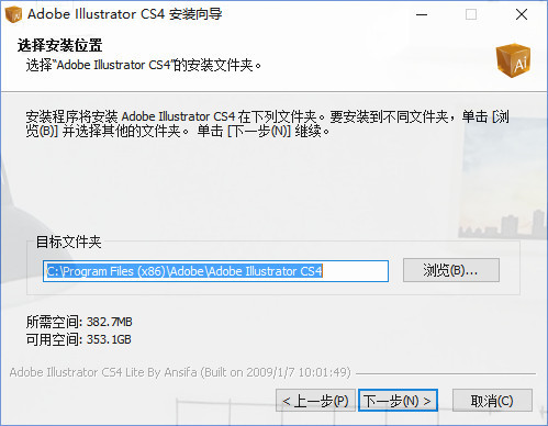 Adobe Illustrator CS4