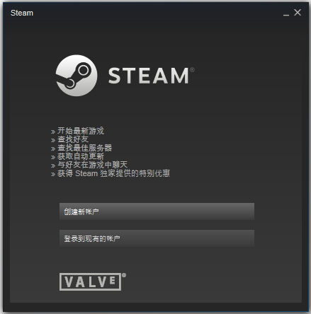 Steamƽ̨ 2.10.91.91Ѱ