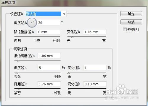 Adobe Illustrator CS4