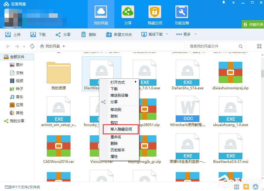 ٶ v6.9.6.9ʽ