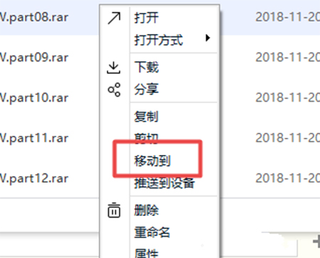 ٶ v6.9.6.9ʽ