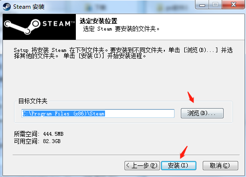Steamƽ̨ 2.10.91.91İ