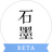 ʯīĵ v2.5.3.0İ